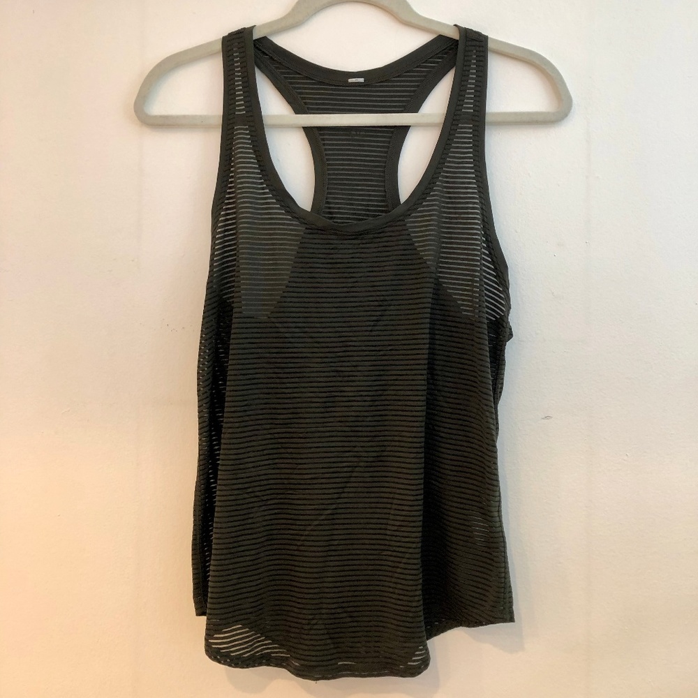 Lululemon All Love Tank *Striped Mesh